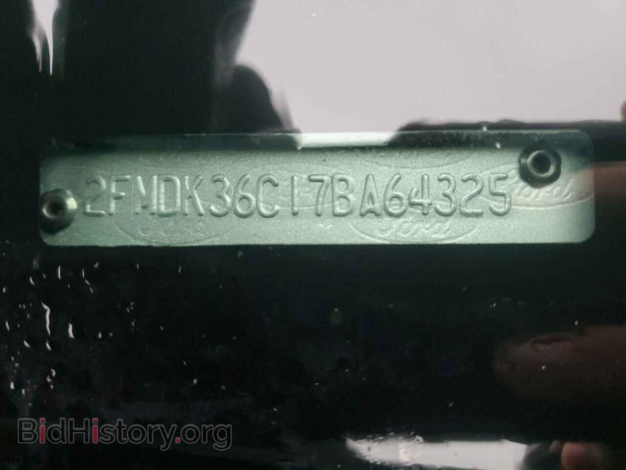2007 FORD EDGE - VIN: 2FMDK36C17BA64325 - Фото 12