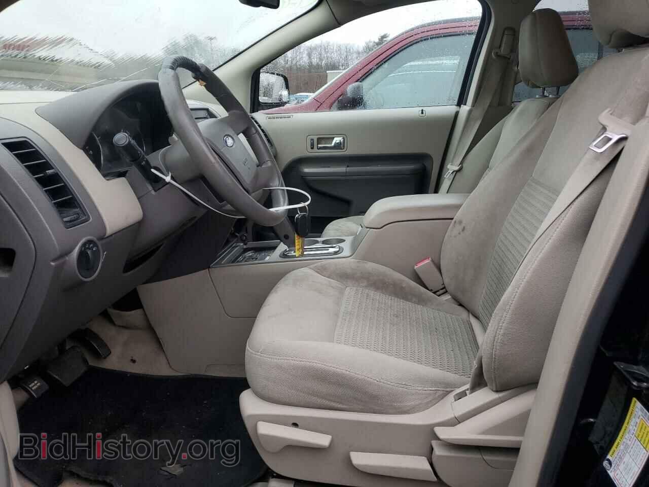 2007 FORD EDGE - VIN: 2FMDK36C17BA64325 - Фото 7
