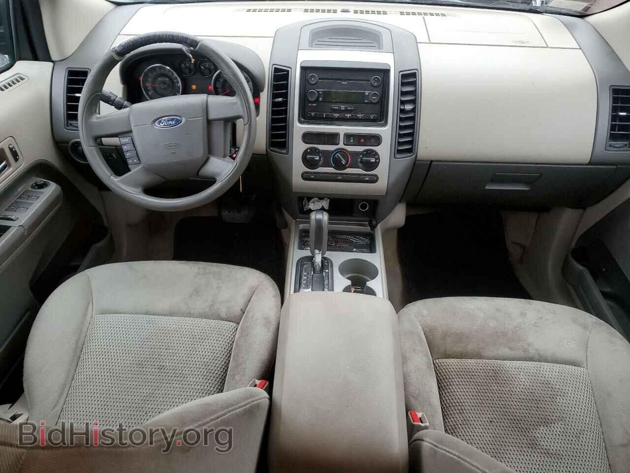 2007 FORD EDGE - VIN: 2FMDK36C17BA64325 - Фото 8