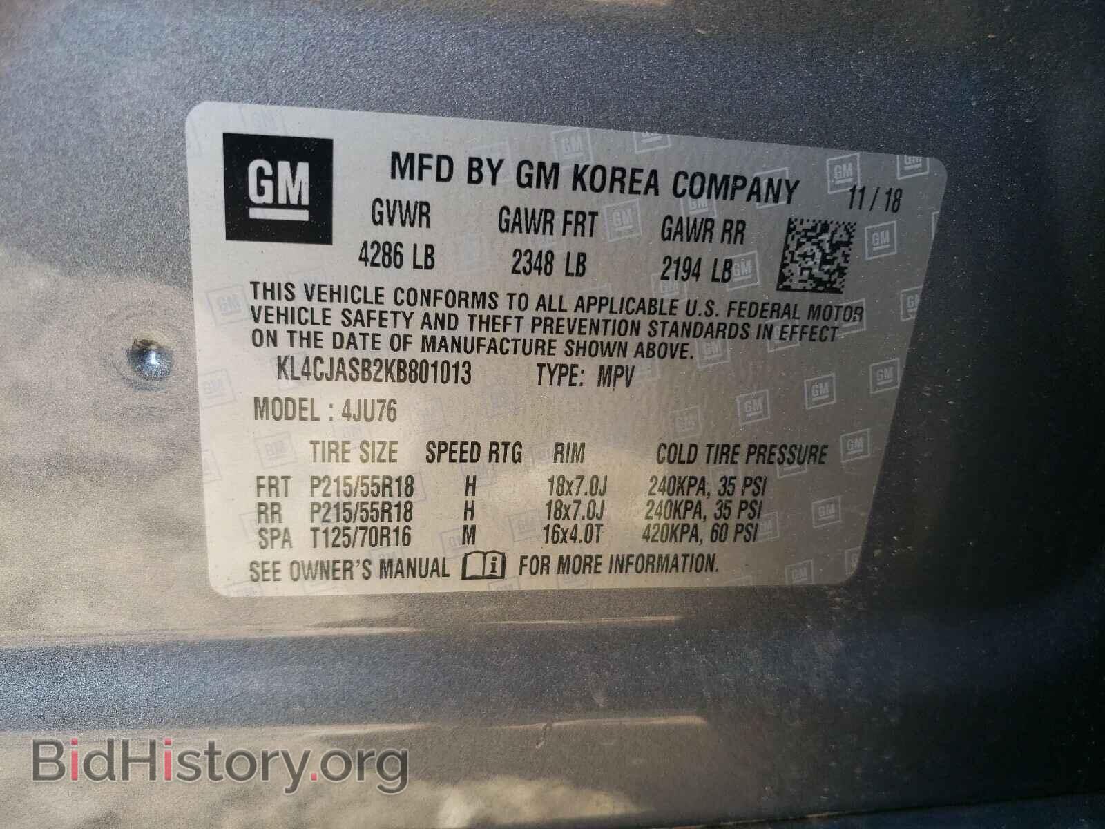 2019 BUICK ENCORE - VIN: KL4CJASB2KB801013 - Фото 10