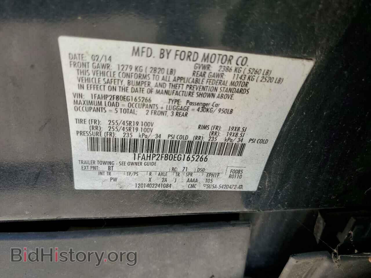 2014 FORD TAURUS - VIN: 1FAHP2F80EG165266 - Photo 12