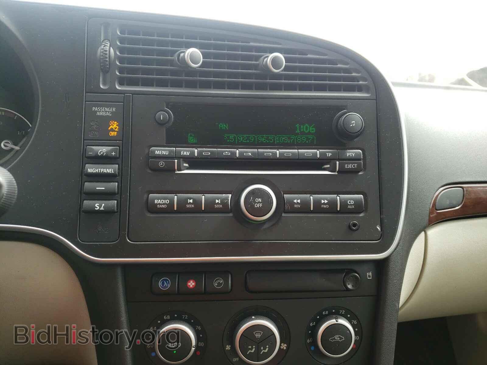 2009 SAAB 9 3 - VIN: YS3FB49YX91010197 - Фото 9