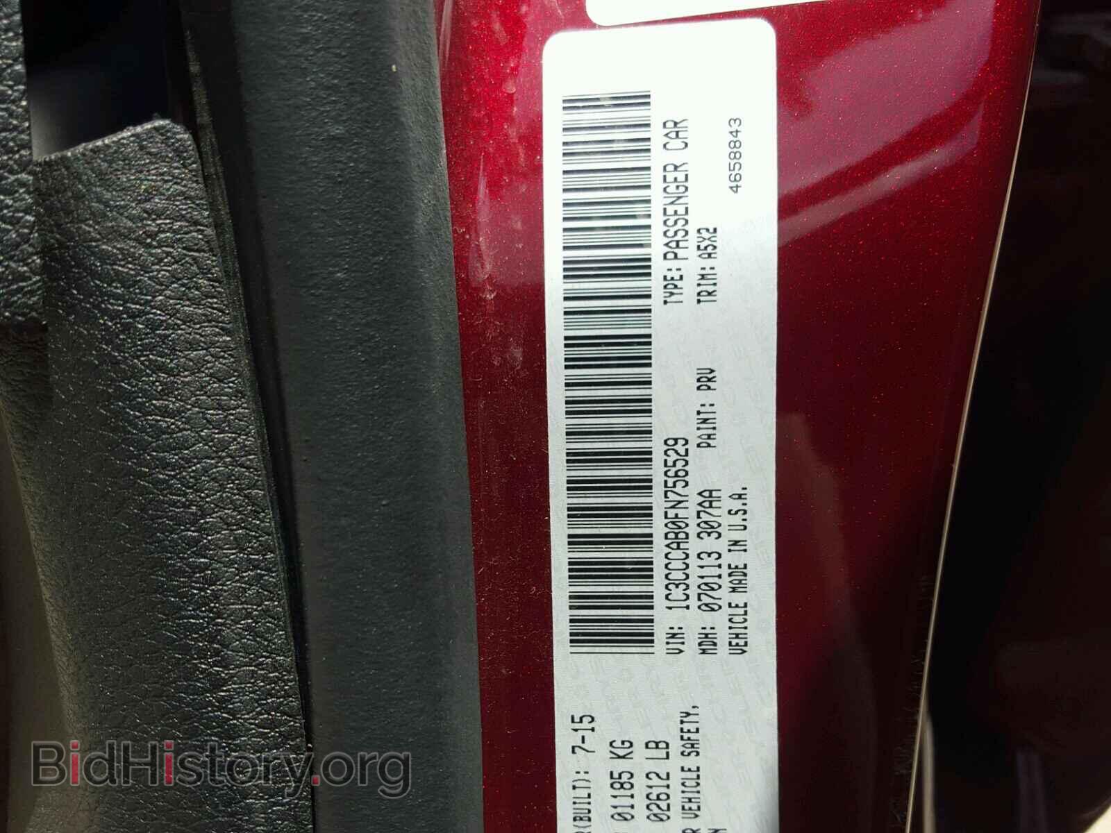 2015 CHRYSLER 200 - VIN: 1C3CCCAB0FN756529 - Photo 10