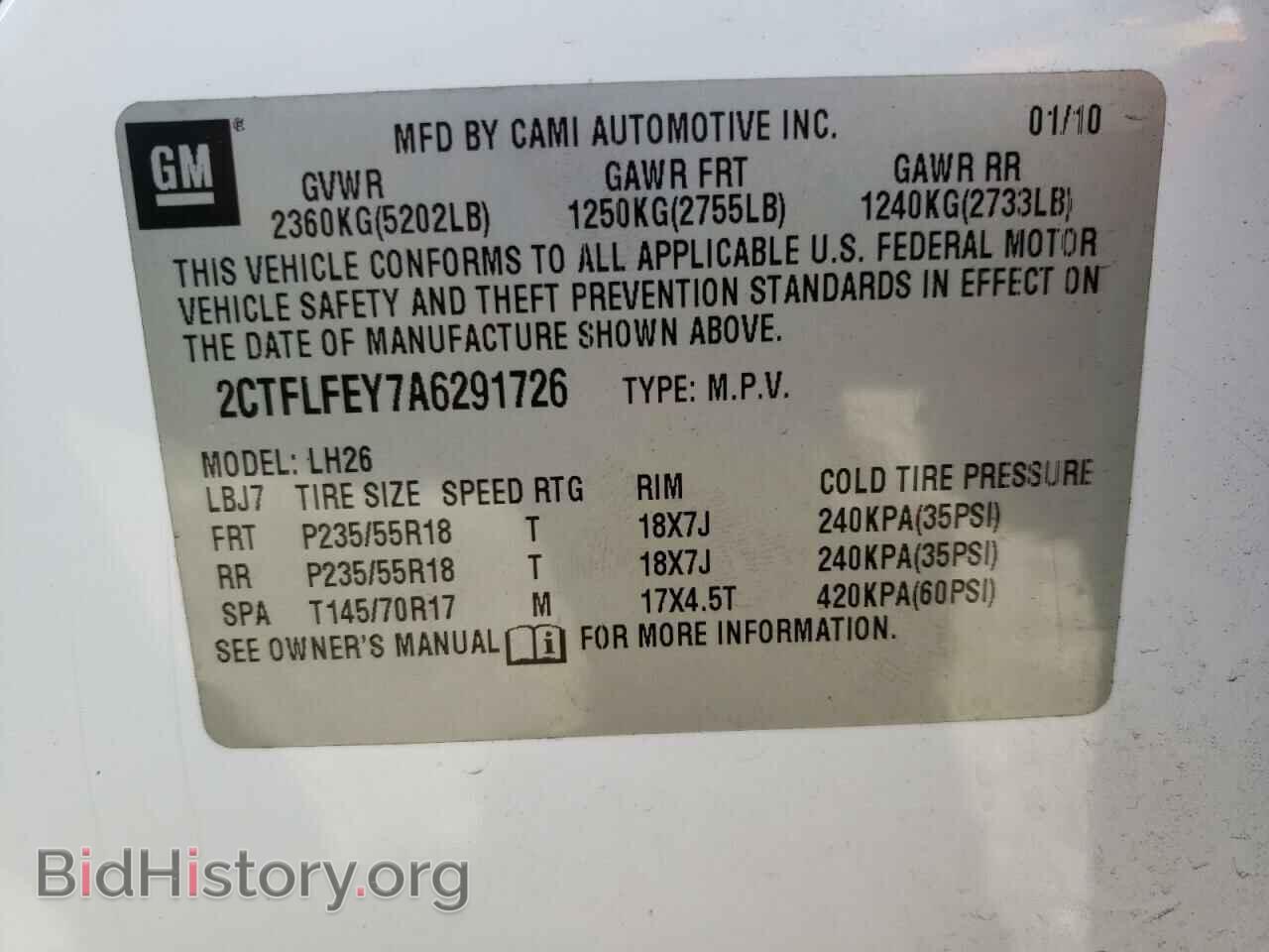 2010 GMC TERRAIN - VIN: 2CTFLFEY7A6291726 - Фото 13