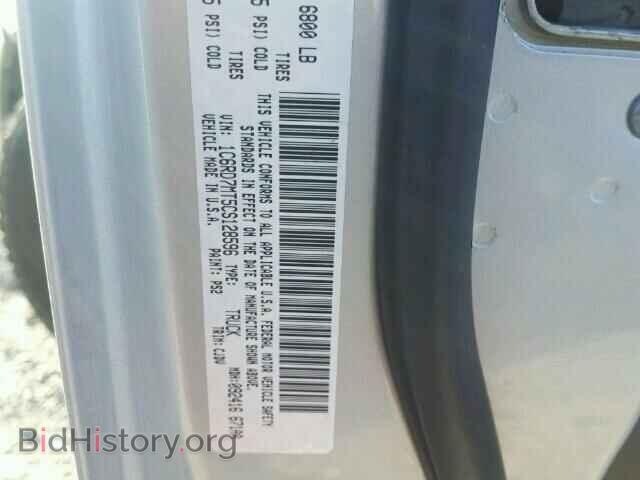 2012 DODGE RAM - VIN: 1C6RD7MT5CS128596 - Фото 10
