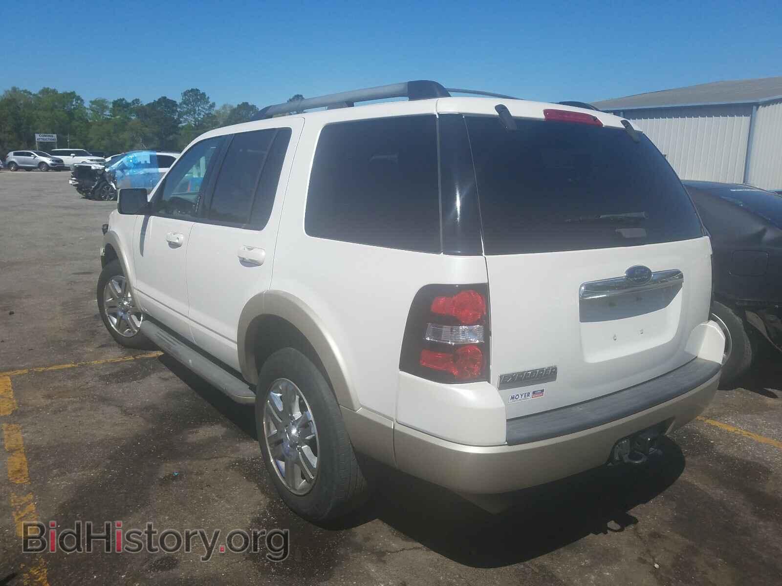 2010 FORD EXPLORER - VIN: 1FMEU6EE7AUA10063 - Photo 3