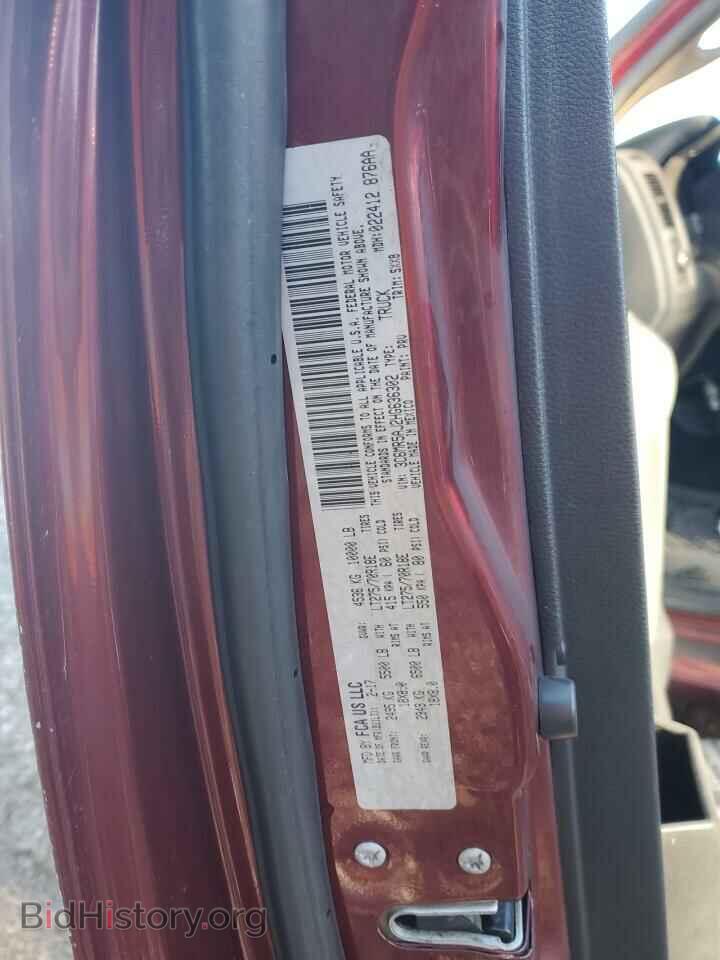 2017 RAM All Models - VIN: 3C6MR5AJ2HG636302 - Фото 12