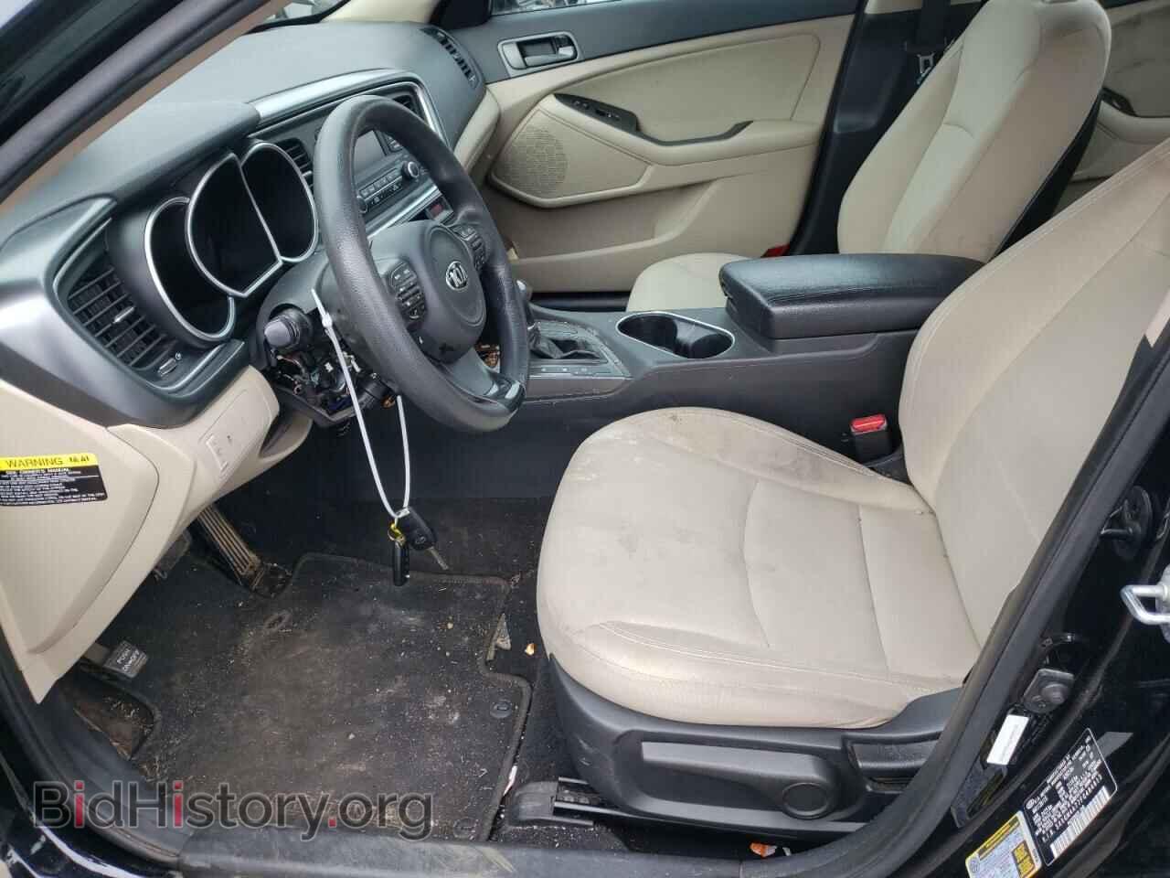 2015 KIA OPTIMA - VIN: 5XXGM4A77FG484813 - Фото 7