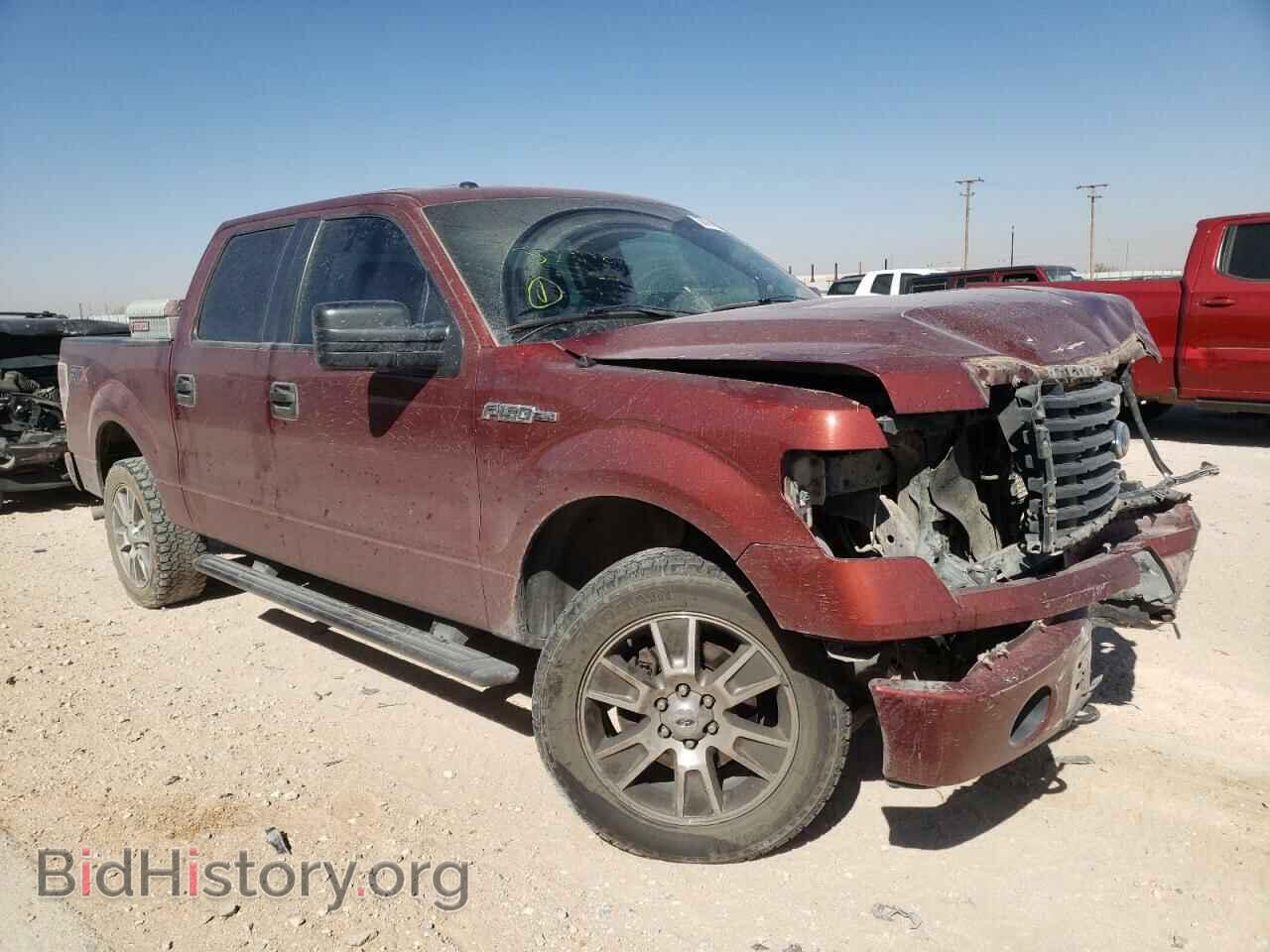 Фотография 1FTFW1EF1EKF36589 - FORD F-150 2014