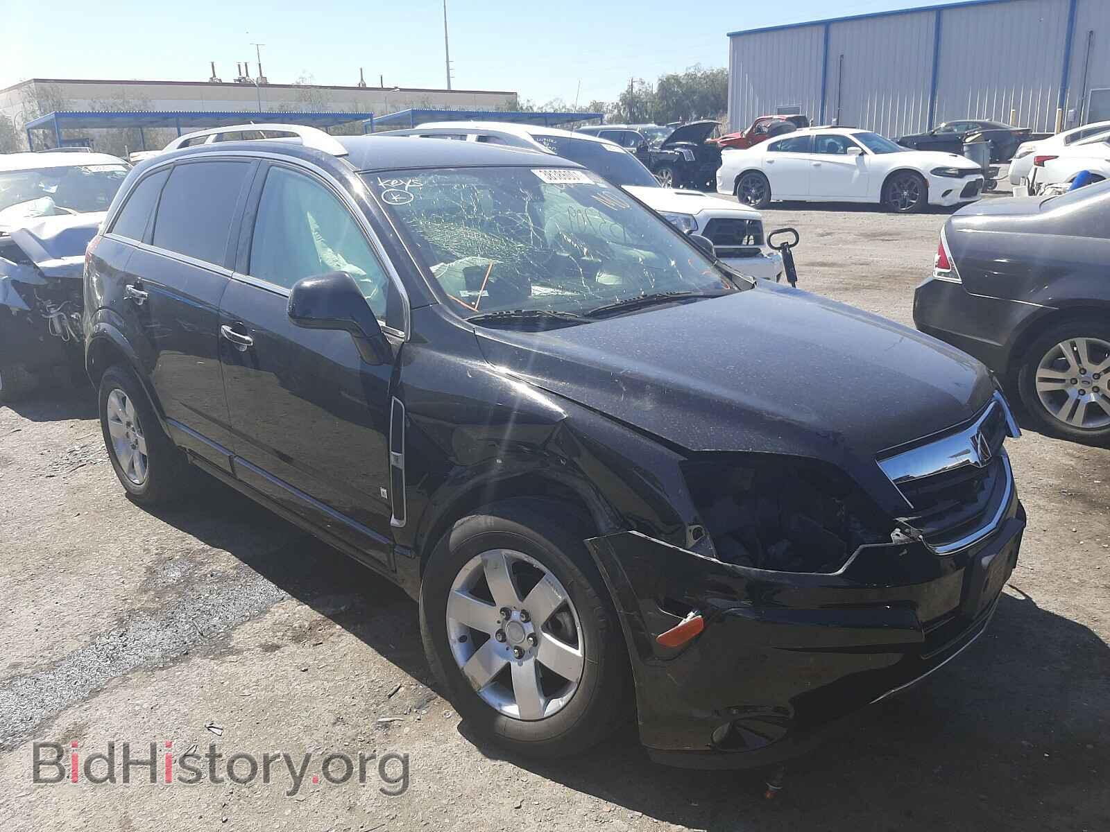 Photo 3GSCL53708S584600 - SATURN VUE 2008