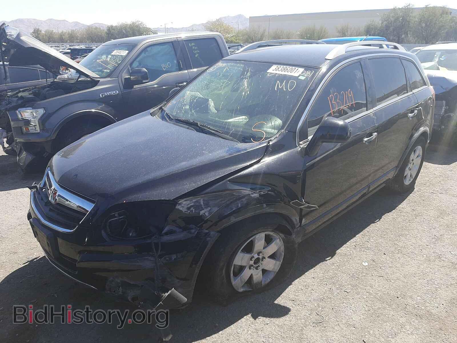 2008 SATURN VUE - VIN: 3GSCL53708S584600 - Фото 2