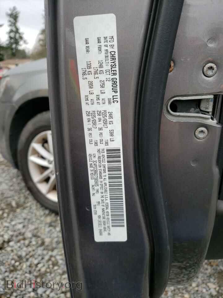 2013 DODGE JOURNEY - VIN: 3C4PDCBB6DT565025 - Фото 13