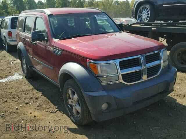 Фотография 1D8GT28K17W596946 - DODGE NITRO 2007
