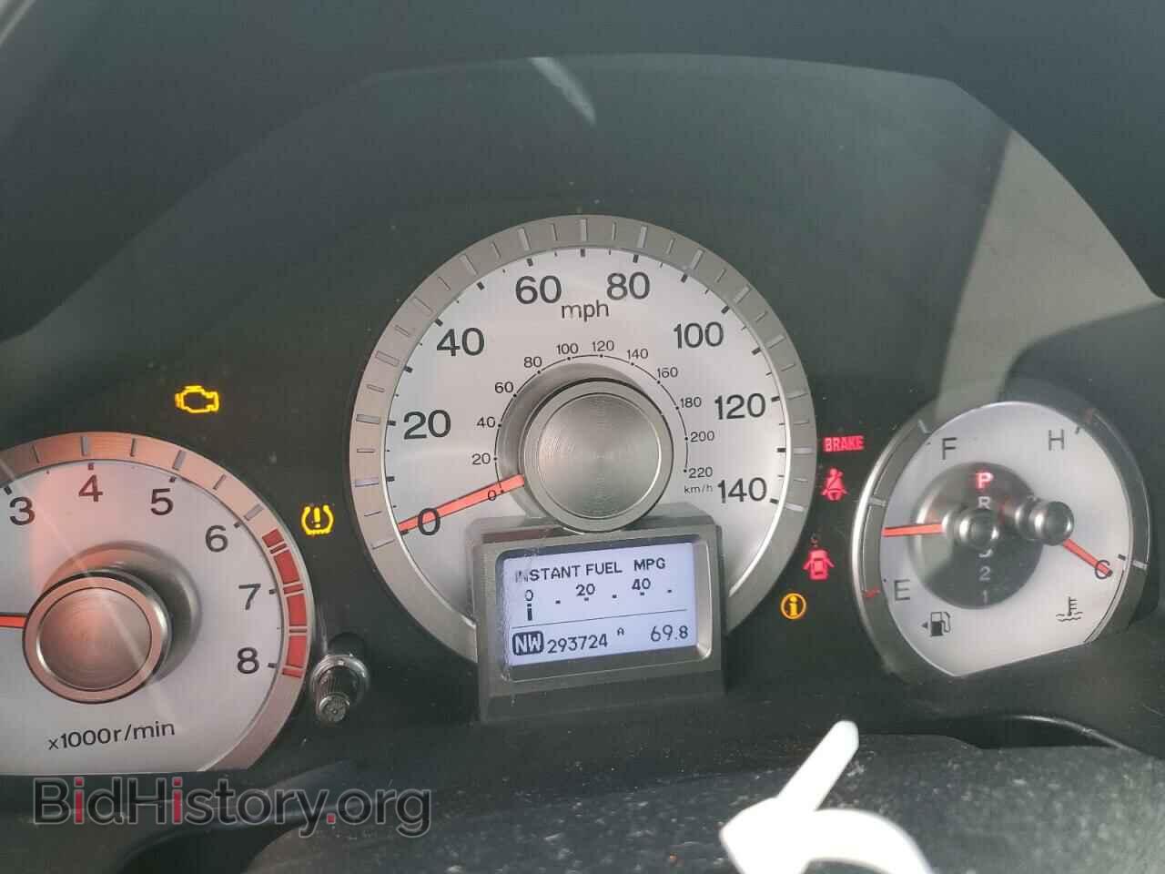 2011 HONDA PILOT - VIN: 5FNYF4H74BB017625 - Photo 9