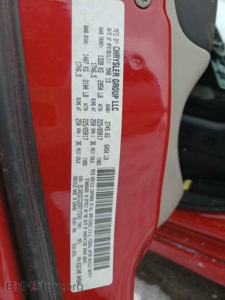 2013 DODGE CARAVAN - VIN: 2C4RDGCG3DR717243 - Фото 14