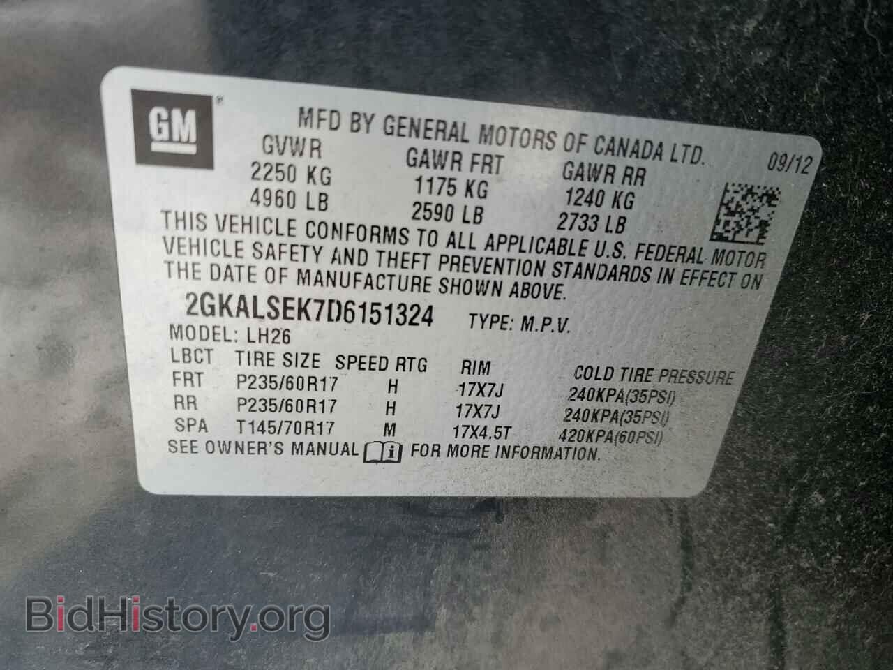 2013 GMC TERRAIN - VIN: 2GKALSEK7D6151324 - Photo 14