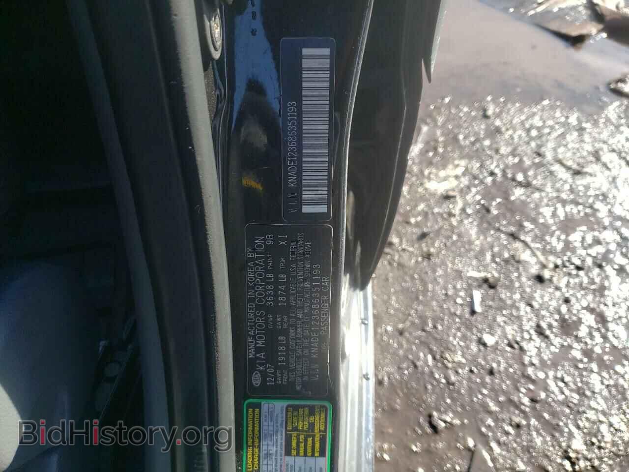 2008 KIA RIO - VIN: KNADE123686351193 - Фото 10