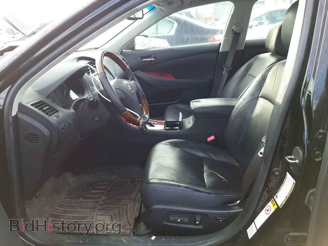 2008 LEXUS ES350 - VIN: JTHBJ46G782224205 - Фото 7