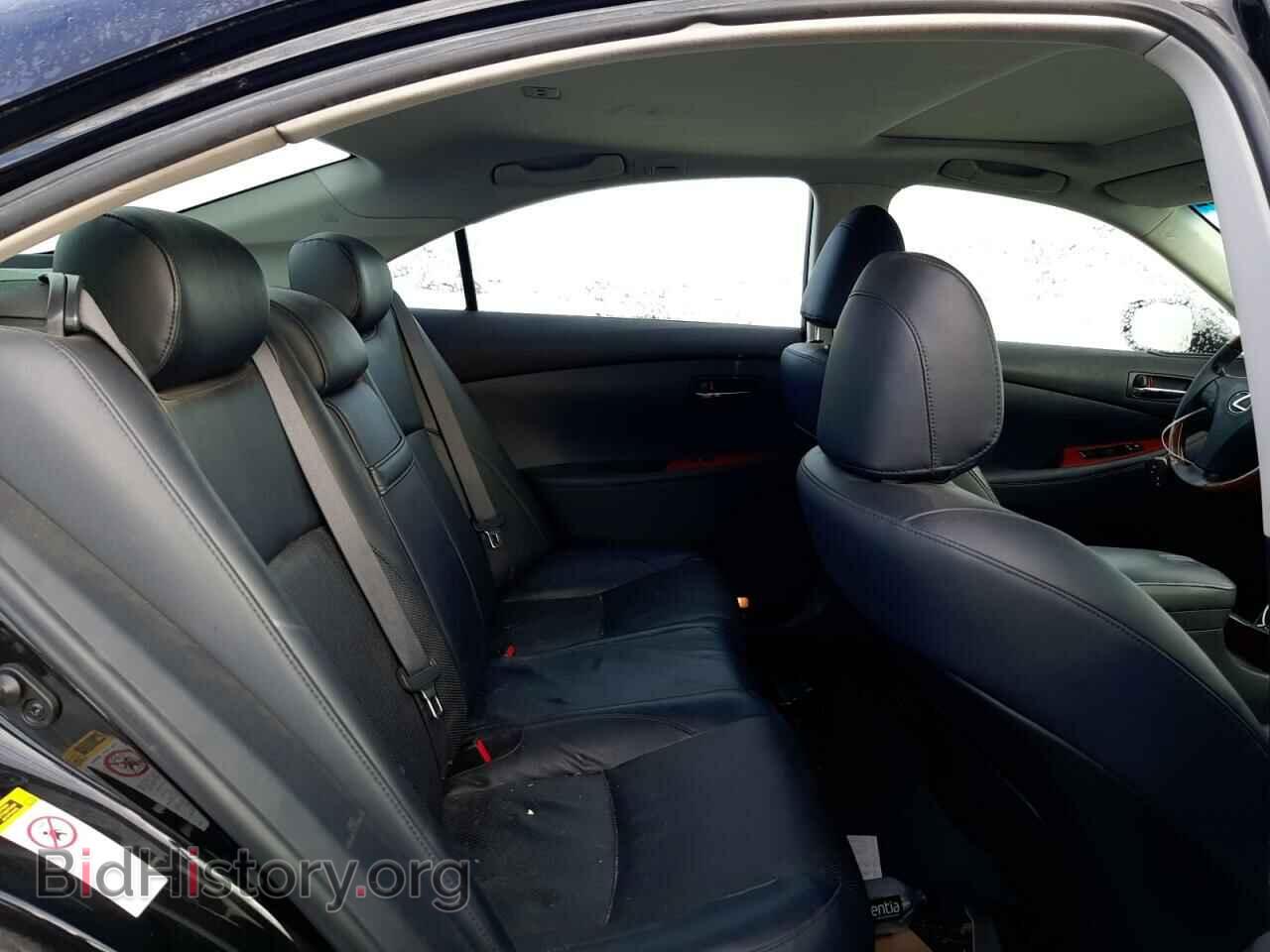 2008 LEXUS ES350 - VIN: JTHBJ46G782224205 - Фото 10