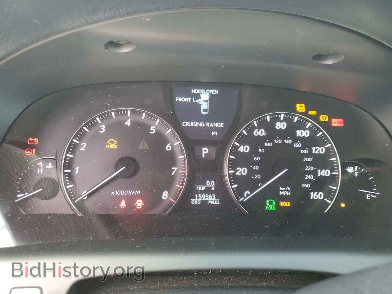 2007 LEXUS LS460 - VIN: JTHBL46FX75027043 - Фото 9