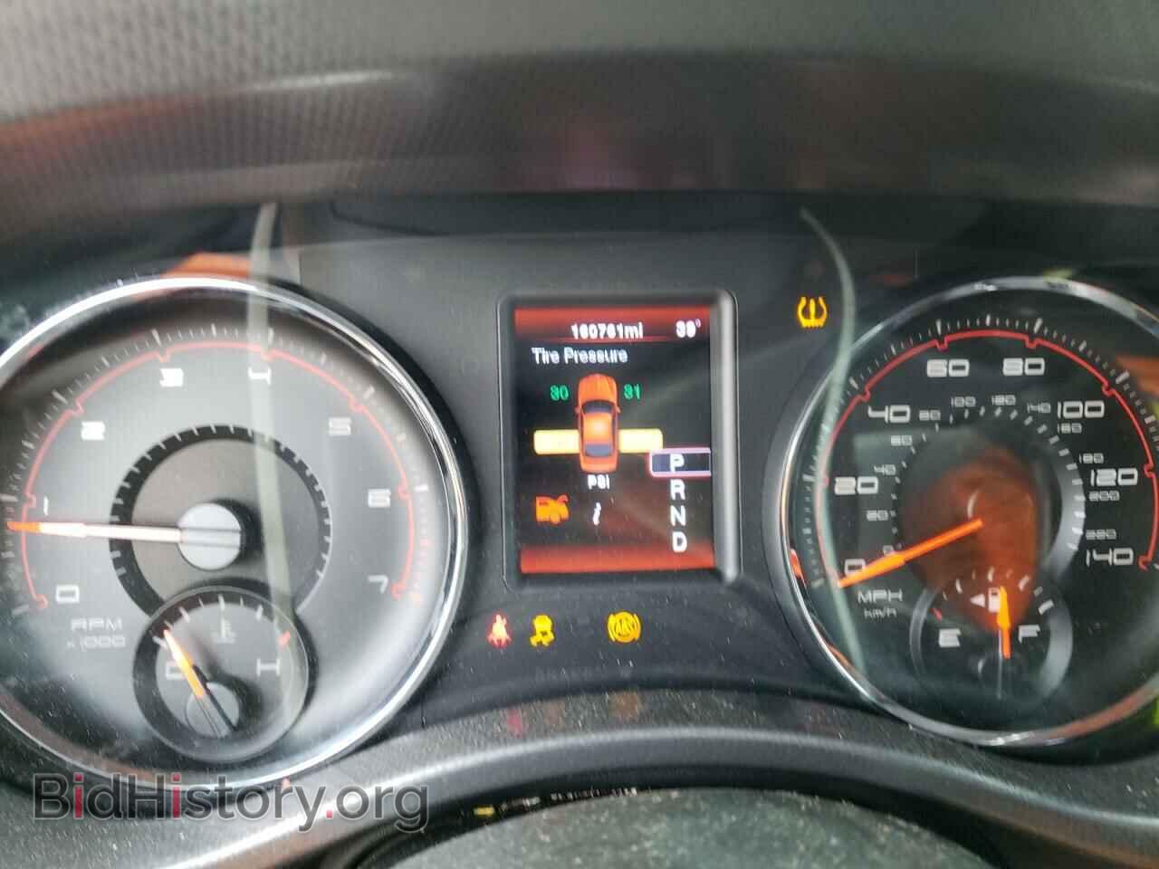 2012 DODGE CHARGER - VIN: 2C3CDXBG3CH102384 - Фото 9
