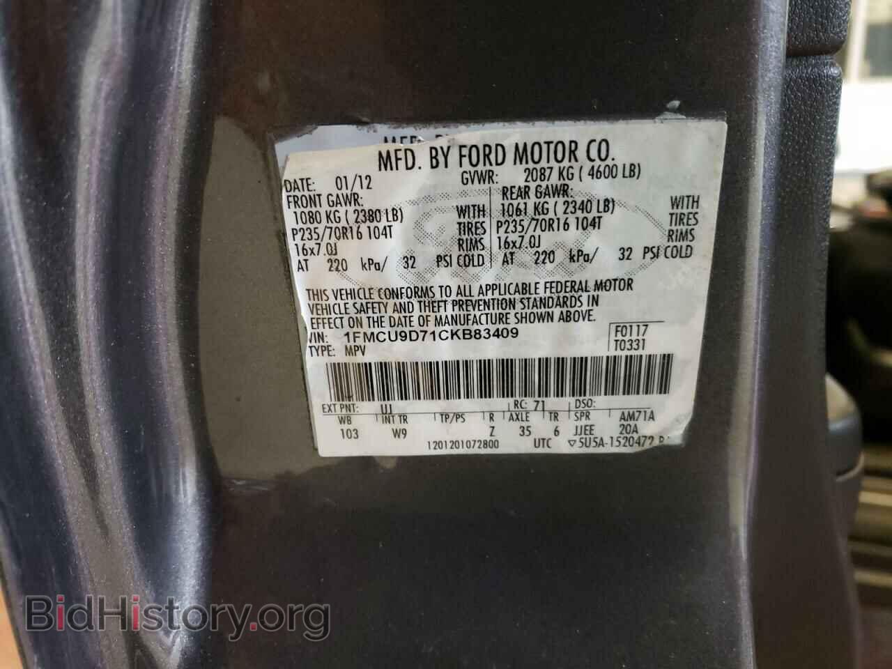 2012 FORD ESCAPE - VIN: 1FMCU9D71CKB83409 - Фото 10