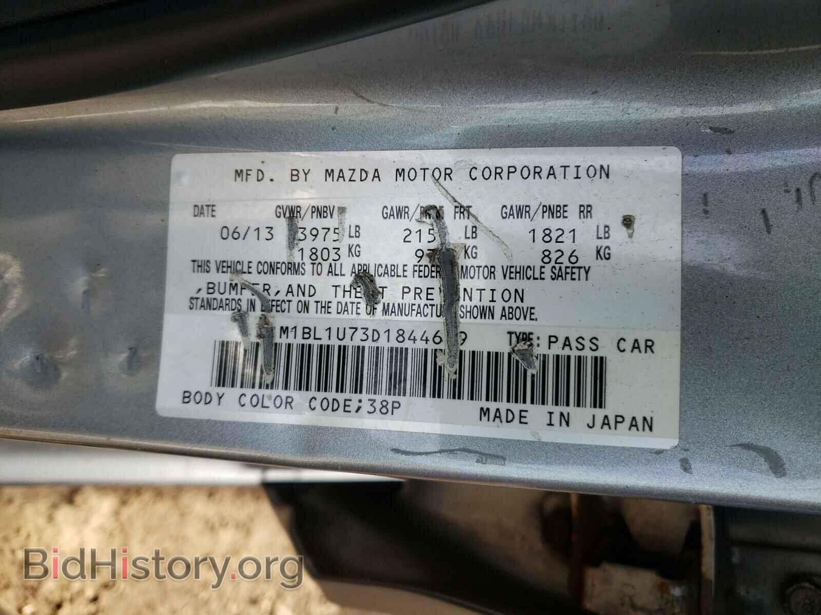 2013 MAZDA 3 - VIN: JM1BL1U73D1844689 - Фото 10