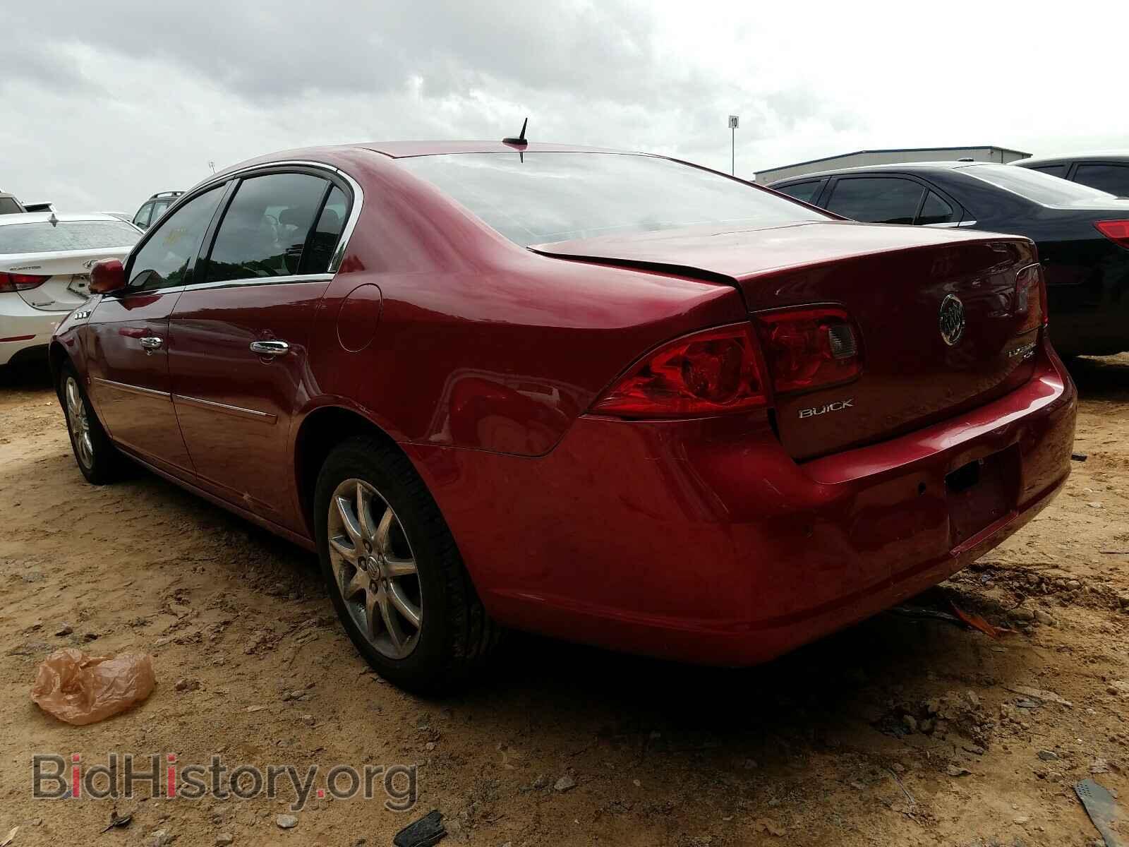 2006 BUICK LUCERNE - VIN: 1G4HD57236U246744 - Фото 3