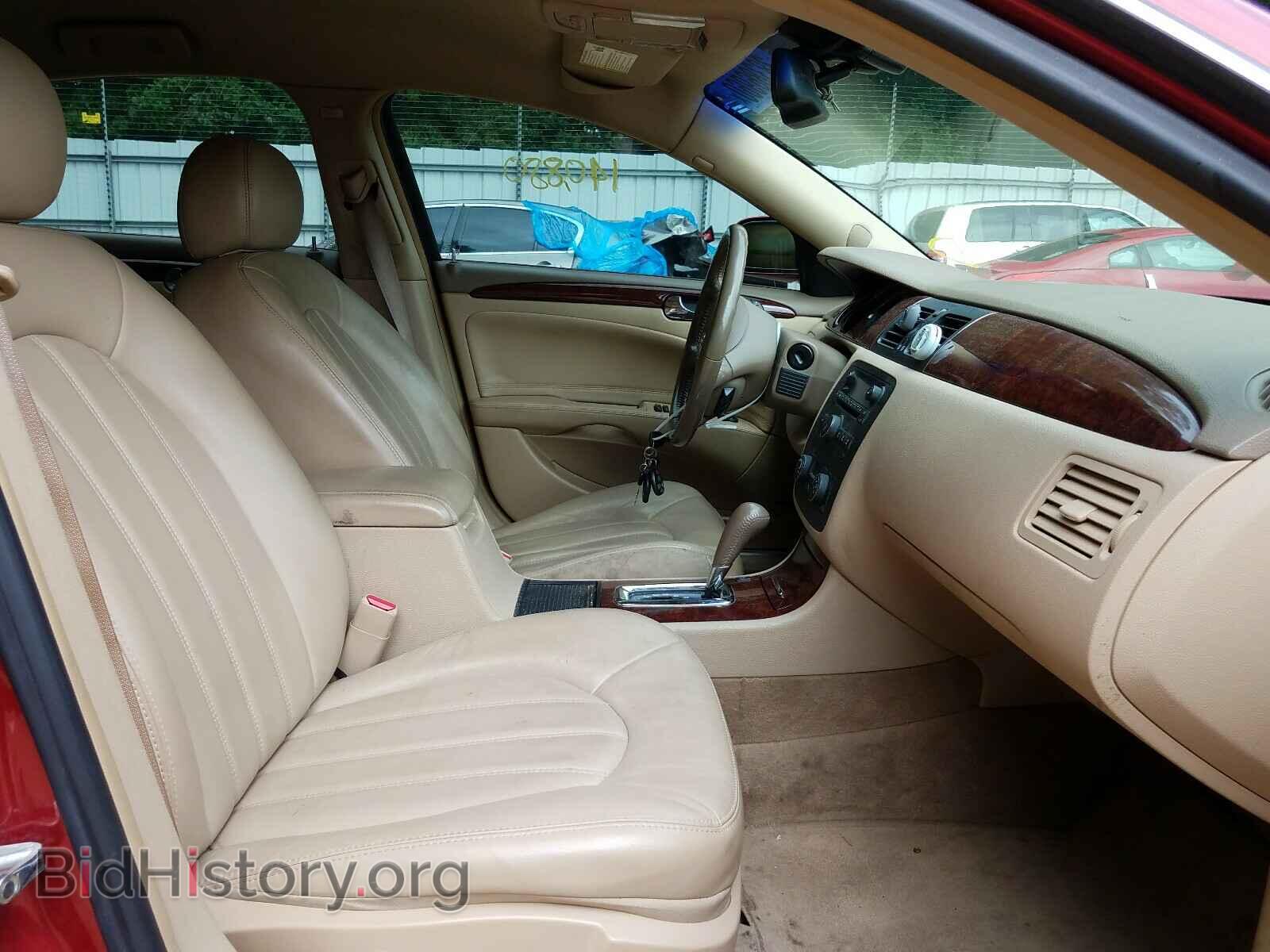 2006 BUICK LUCERNE - VIN: 1G4HD57236U246744 - Фото 5