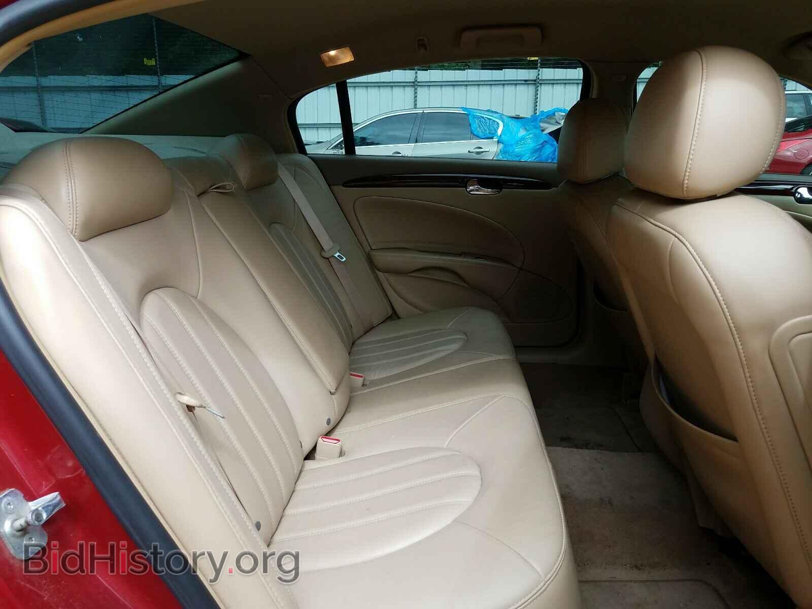 2006 BUICK LUCERNE - VIN: 1G4HD57236U246744 - Фото 6