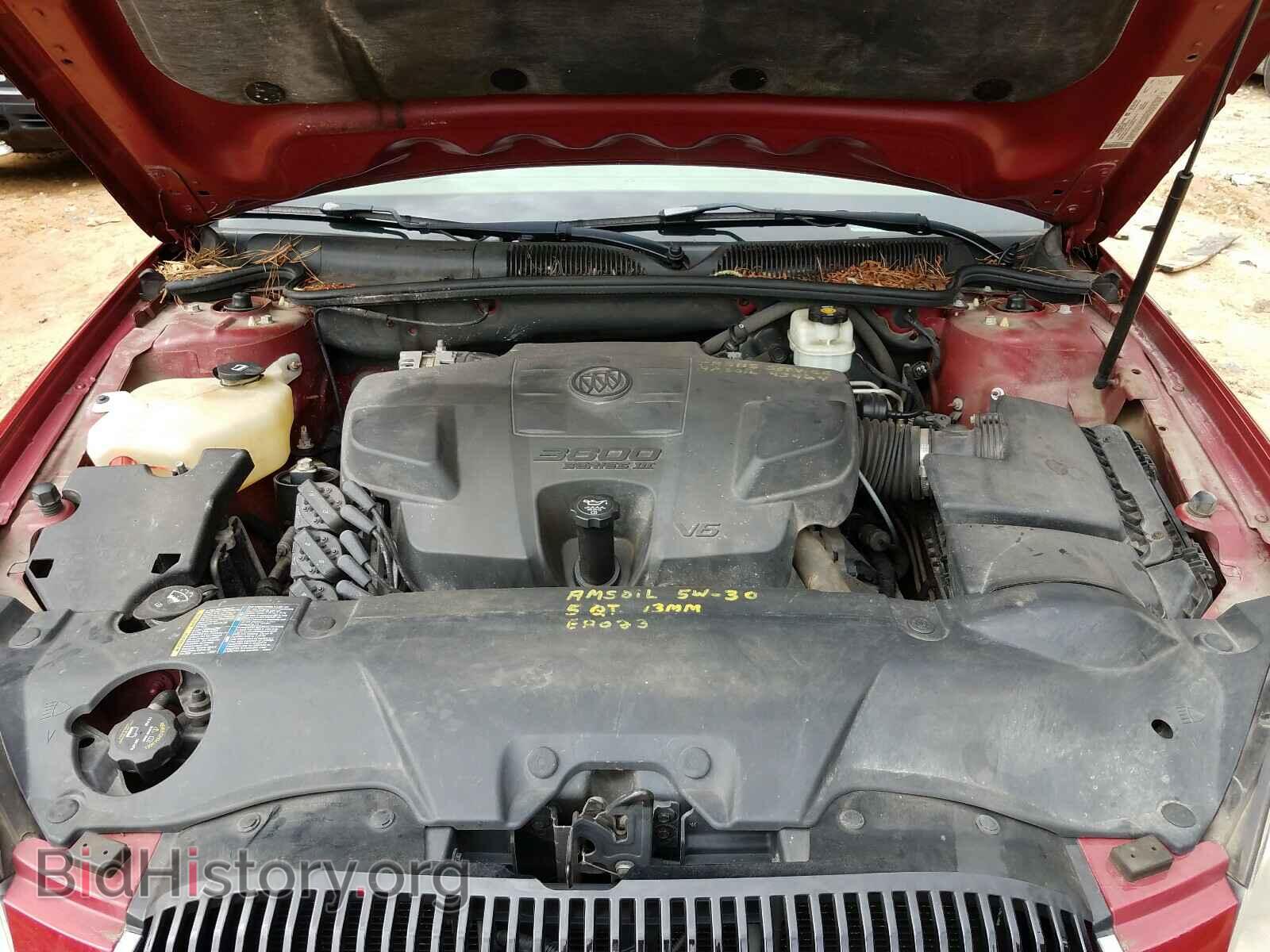 2006 BUICK LUCERNE - VIN: 1G4HD57236U246744 - Фото 7