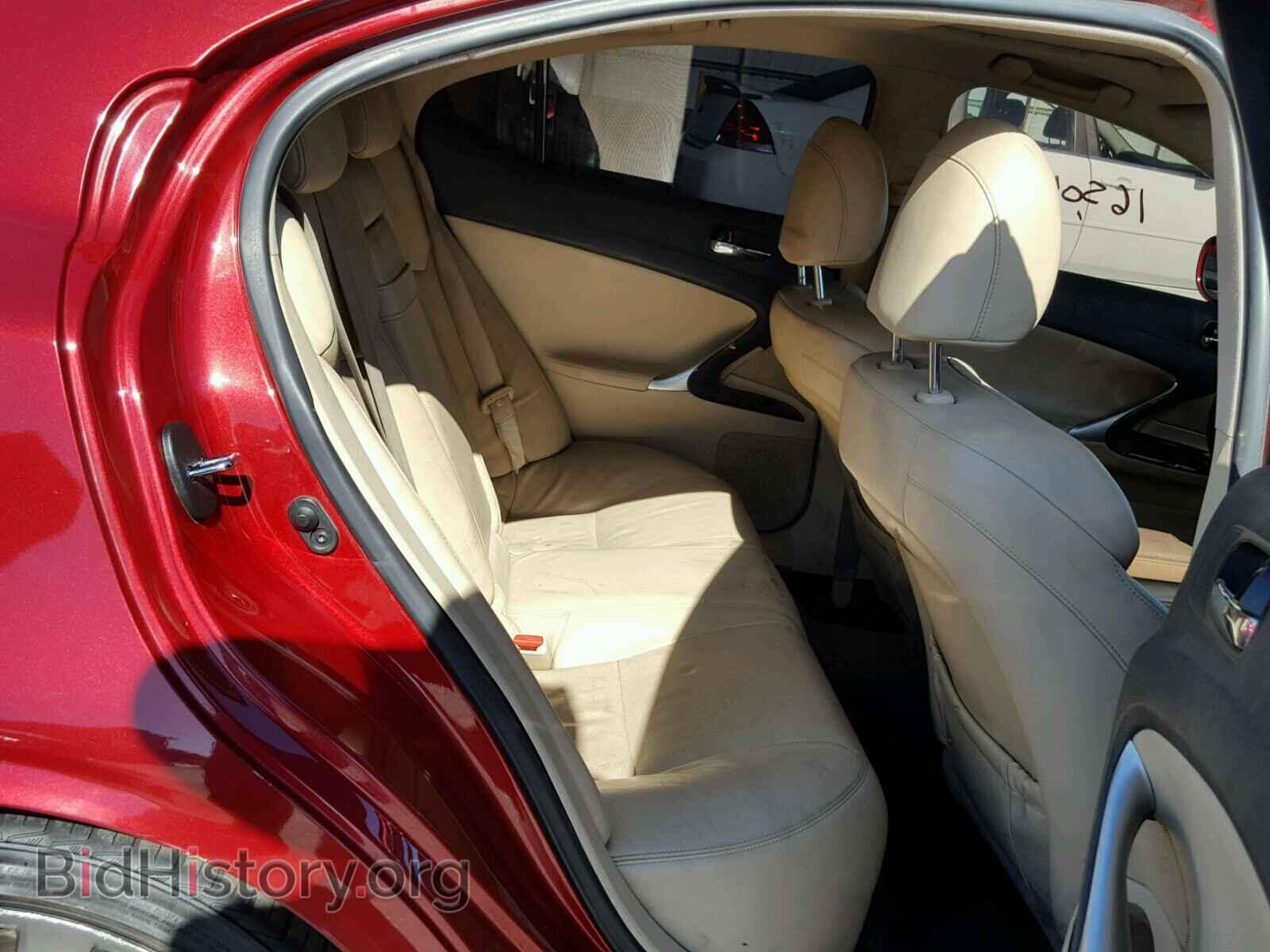 2008 LEXUS IS 250 - VIN: JTHBK262682071676 - Фото 6