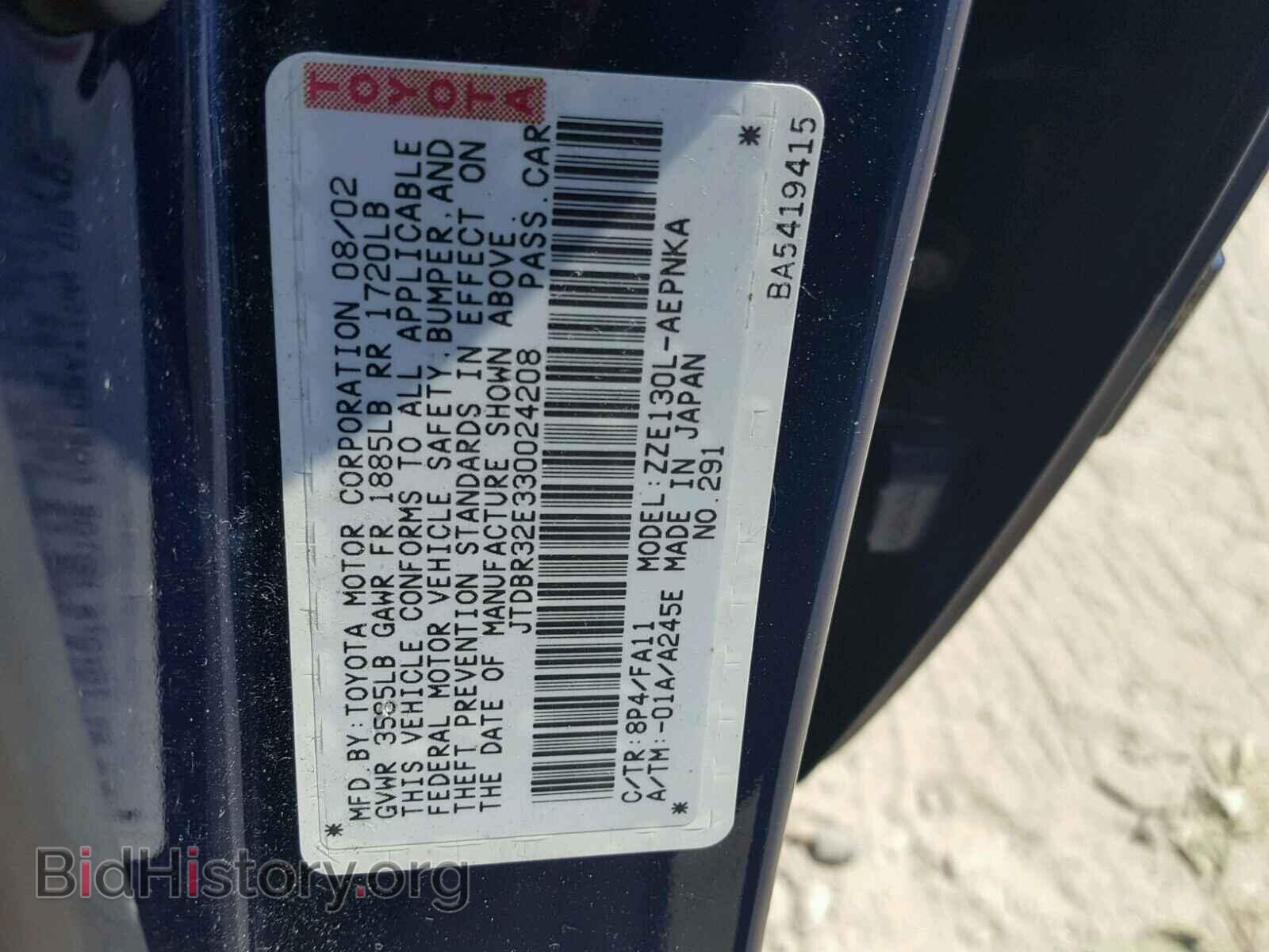 2003 TOYOTA COROLLA - VIN: JTDBR32E330024208 - Фото 10