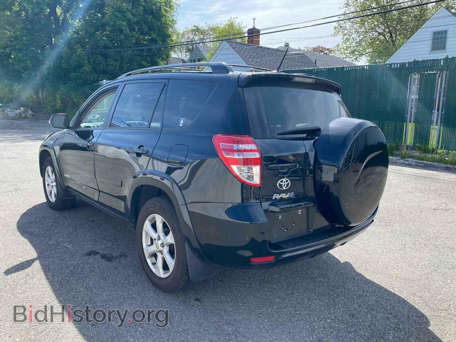 2012 TOYOTA RAV4 - VIN: 2T3DF4DV2CW238977 - Photo 3