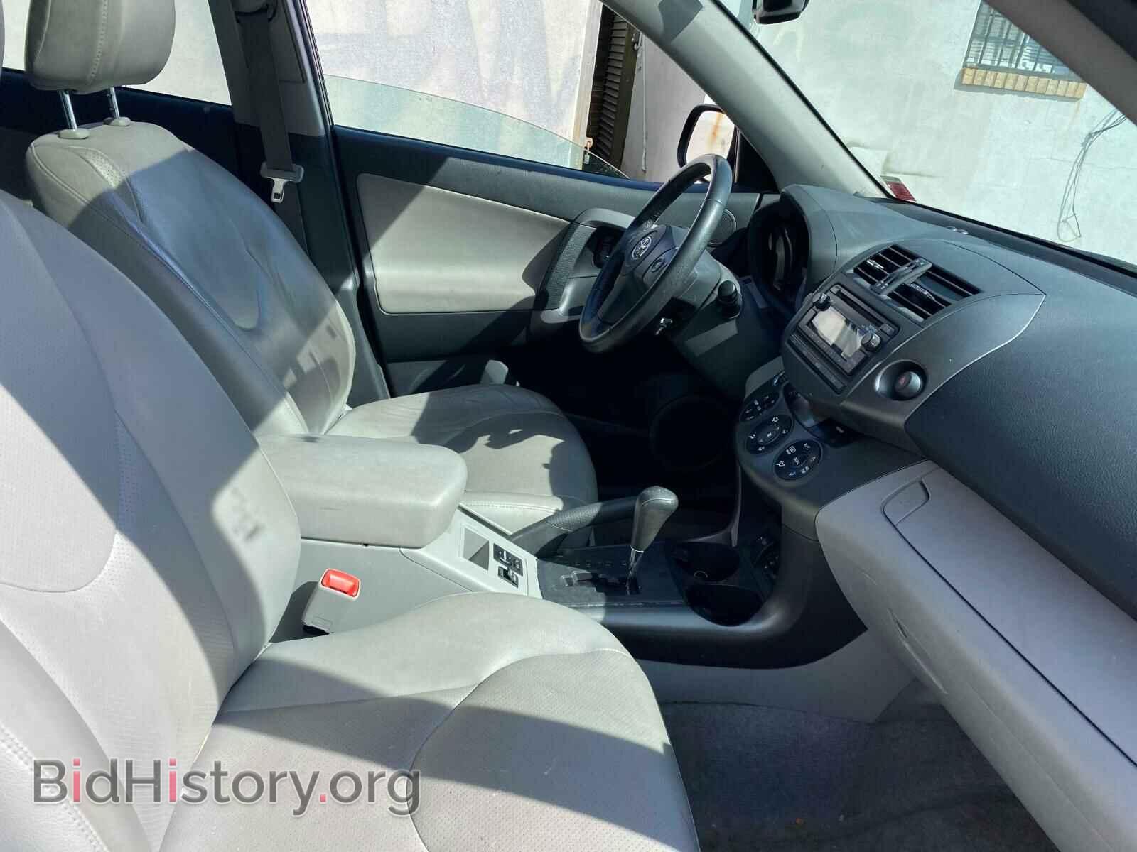 2012 TOYOTA RAV4 - VIN: 2T3DF4DV2CW238977 - Photo 5