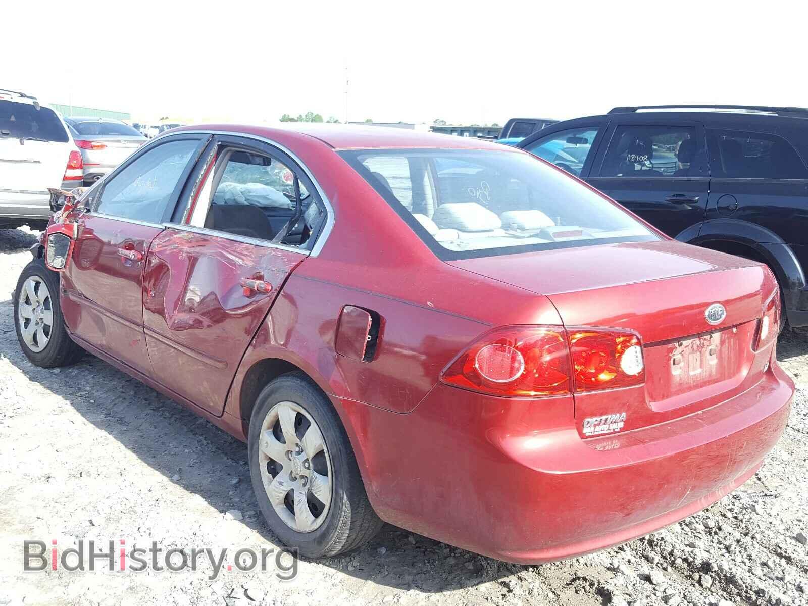 2008 KIA OPTIMA - VIN: KNAGE123485217849 - Фото 3