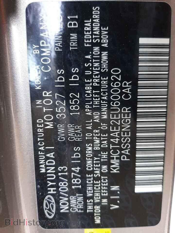 2014 HYUNDAI ACCENT - VIN: KMHCT4AE2EU600620 - Фото 13