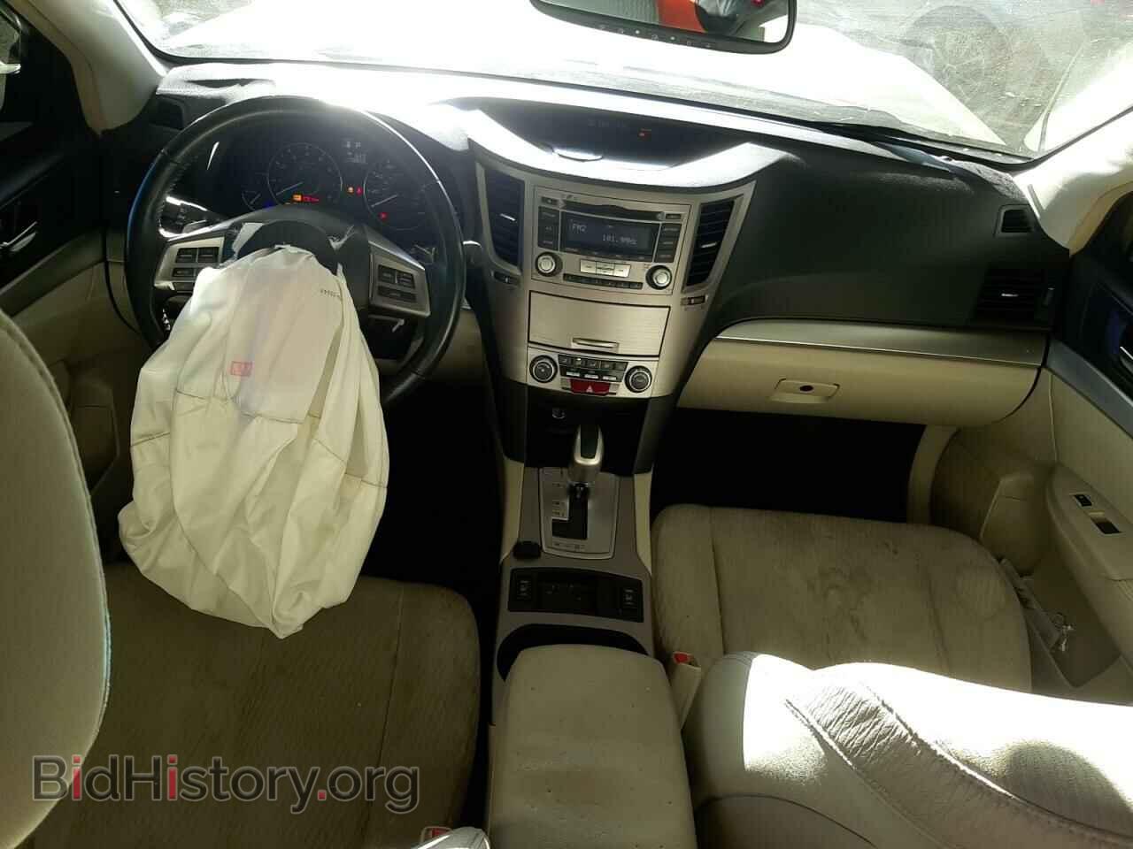 2012 SUBARU OUTBACK - VIN: 4S4BRCCC0C3249726 - Photo 8
