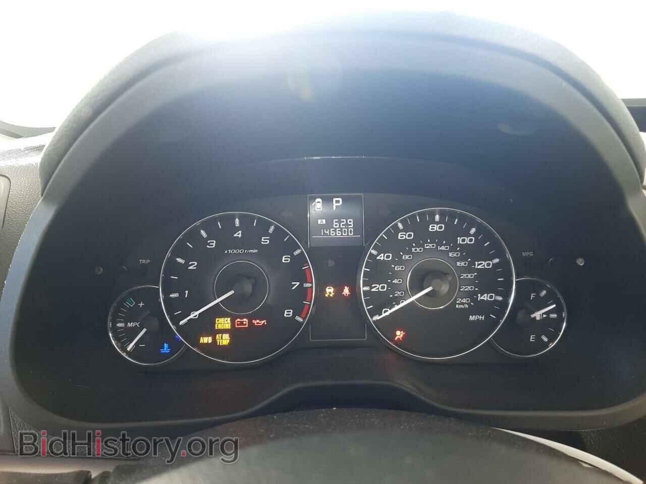 2012 SUBARU OUTBACK - VIN: 4S4BRCCC0C3249726 - Photo 9