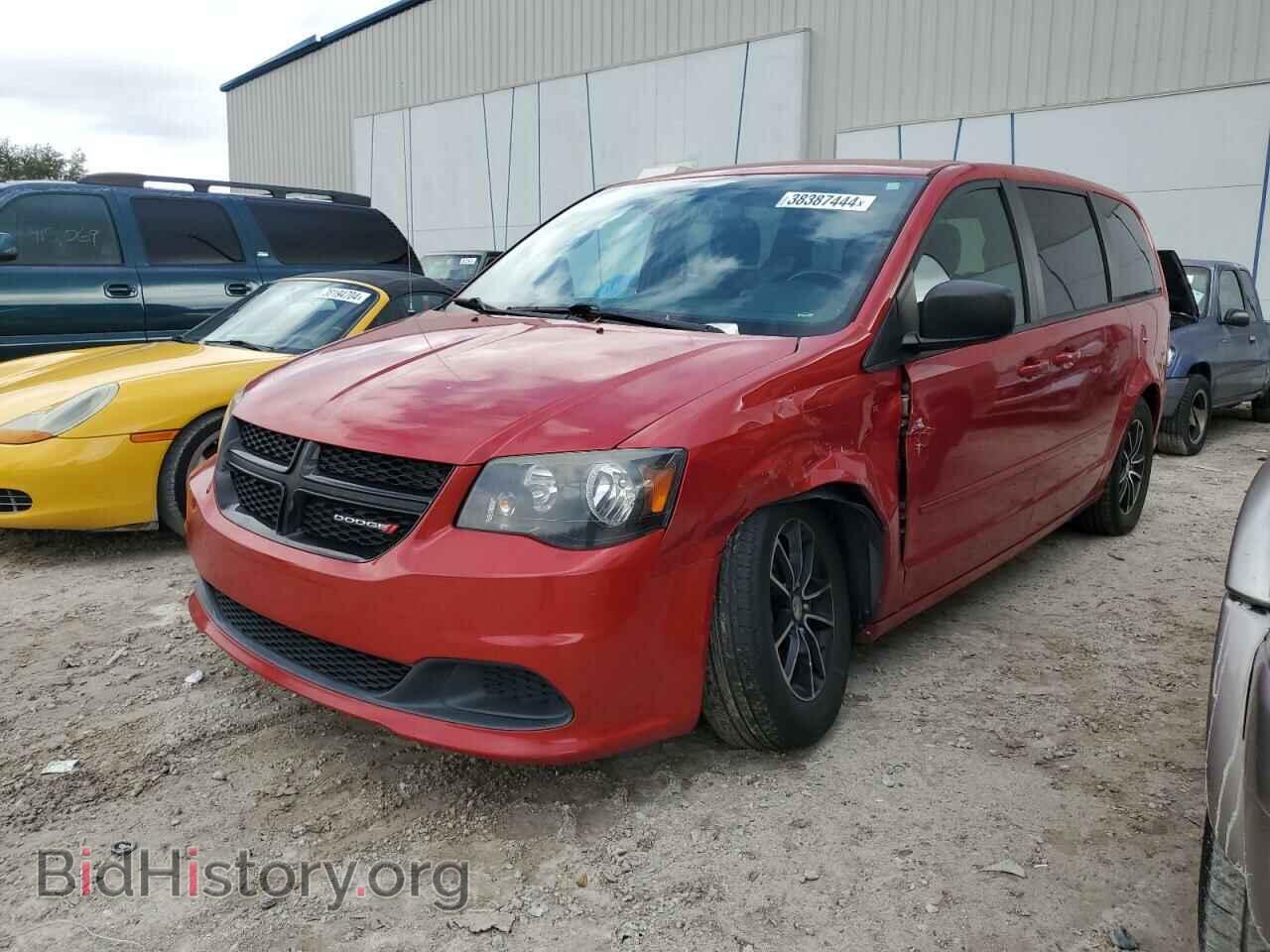 Фотография 2C4RDGBG5FR669121 - DODGE CARAVAN 2015