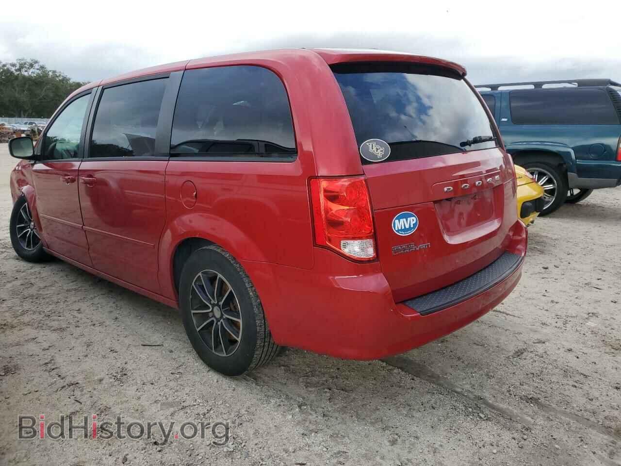 2015 DODGE CARAVAN - VIN: 2C4RDGBG5FR669121 - Фото 2