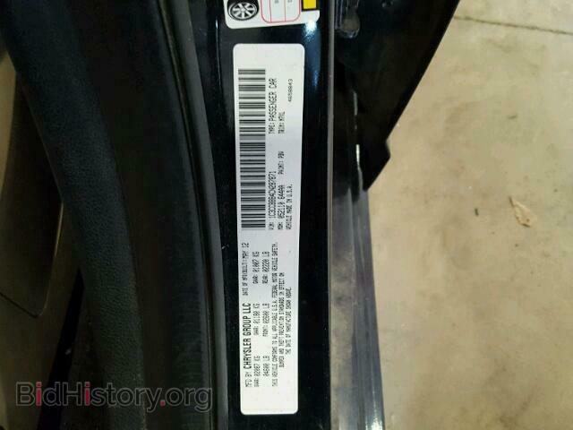 2012 CHRYSLER 200 - VIN: 1C3CCBBB4CN287871 - Фото 10