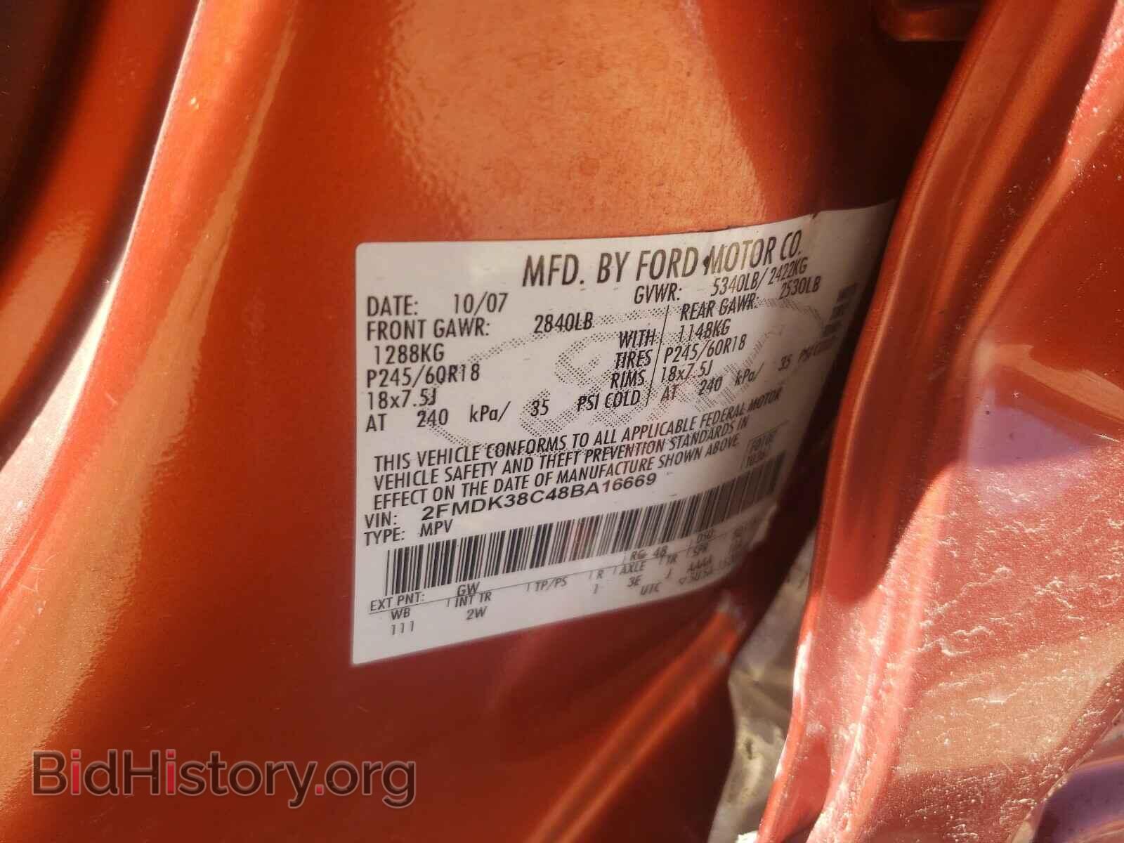 2008 FORD EDGE - VIN: 2FMDK38C48BA16669 - Photo 10