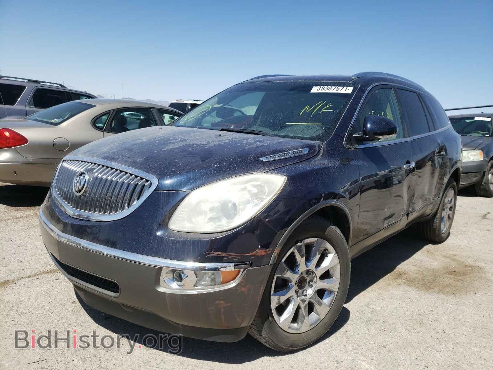 2012 BUICK ENCLAVE - VIN: 5GAKRDED0CJ270086 - Photo 2