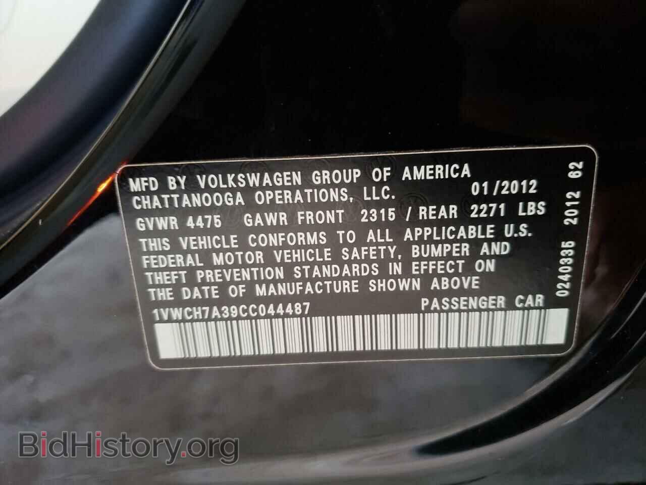 2012 VOLKSWAGEN PASSAT - VIN: 1VWCH7A39CC044487 - Фото 10