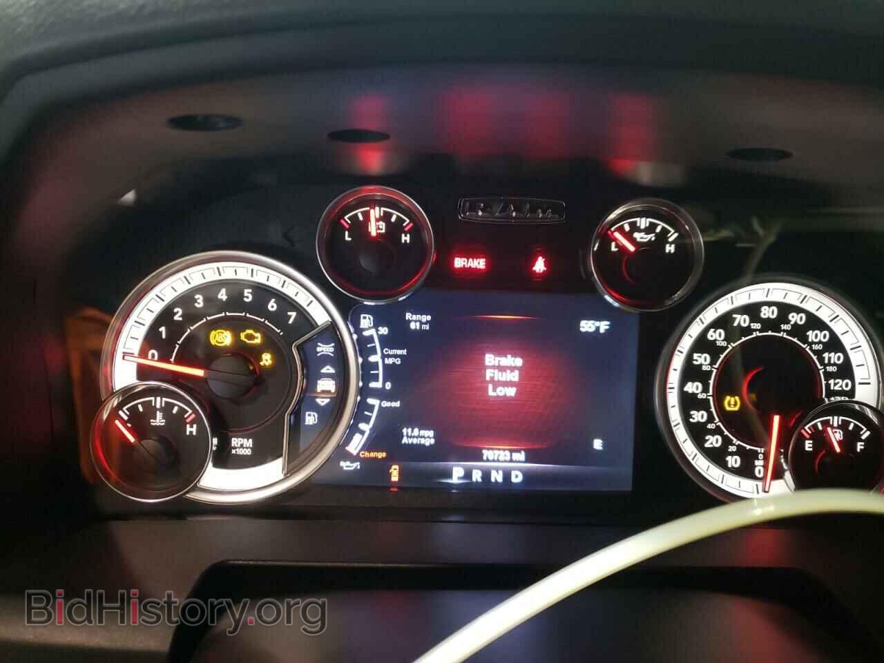 2017 RAM 1500 - VIN: 1C6RR7LTXHS727584 - Фото 9