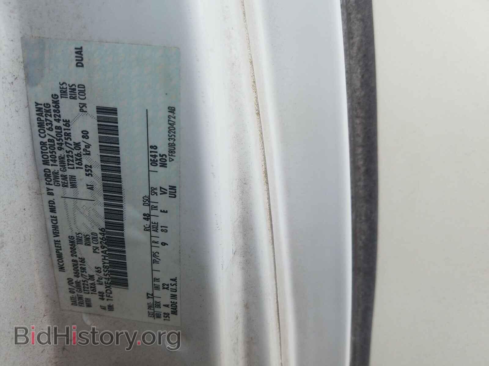2000 FORD ECONOLINE - VIN: 1FDXE45S8YHA92646 - Photo 10