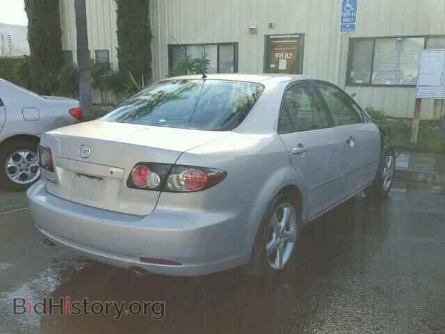 2008 MAZDA 6 - VIN: 1YVHP80C285M21539 - Фото 4