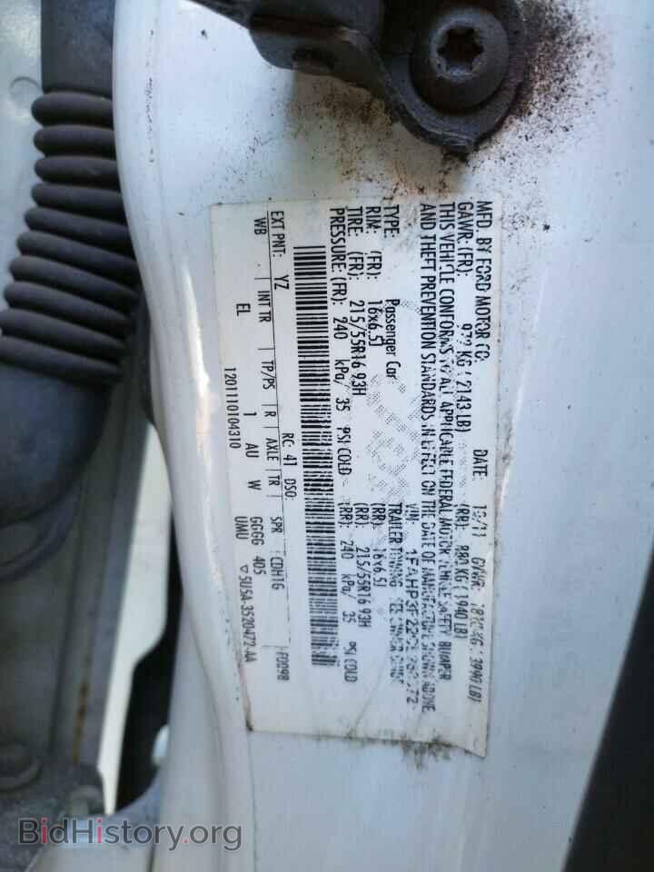 2012 FORD FOCUS - VIN: 1FAHP3F22CL268372 - Фото 10