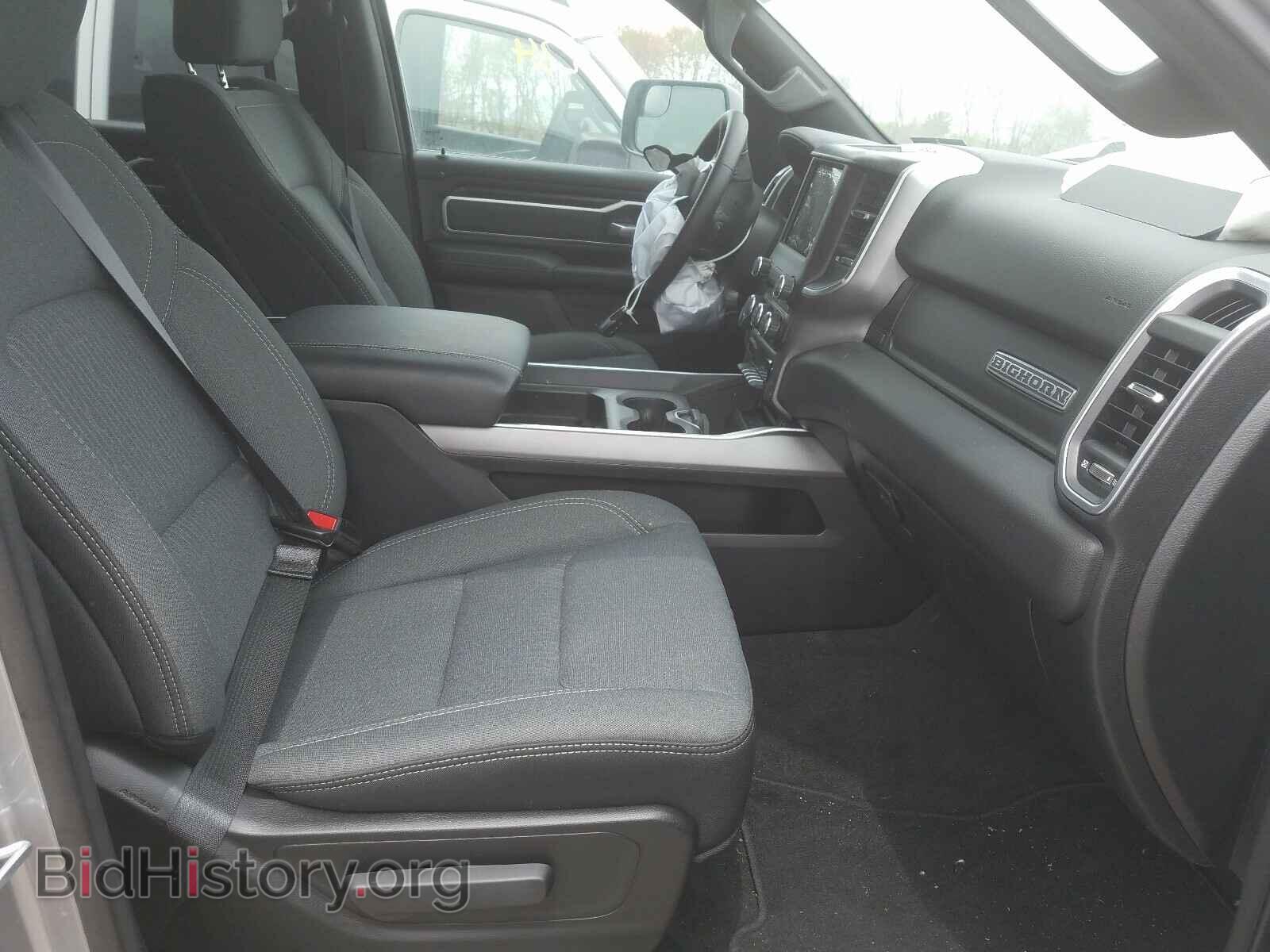 2021 RAM 1500 - VIN: 1C6SRFFT7MN648566 - Photo 5